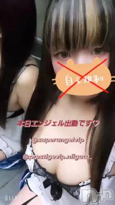 󥸥жФǤ♡