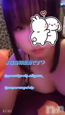 ĮжФǤ♡