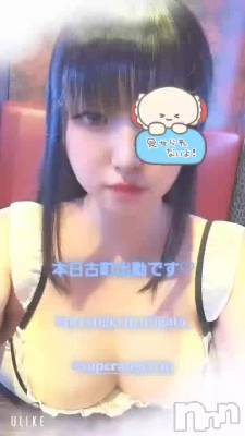 ĮжФǤ♡