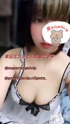 󥸥жФǤ♡