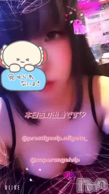 ĮжФǤ♡