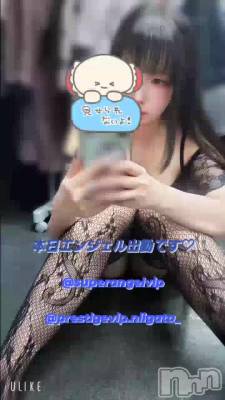 󥸥жФǤ♡