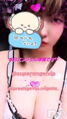 󥸥жФǤ♡