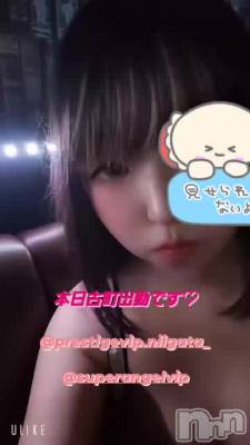 ĮжФǤ♡
