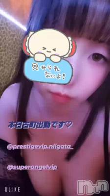 ĮжФǤ♡
