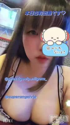 ĮжФǤ♡