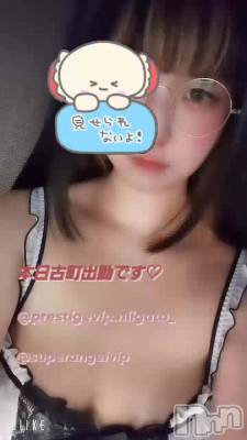 ĮжФǤ♡