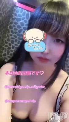 ĮжФǤ♡