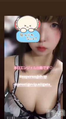 󥸥жФǤ♡