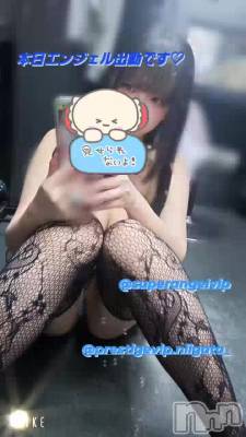 󥸥жФǤ♡