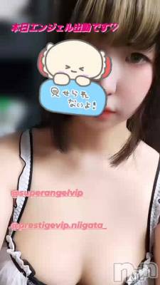 󥸥жФǤ♡
