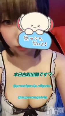 ĮжФǤ♡