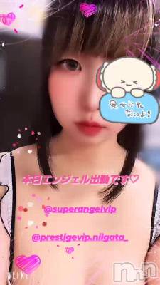 󥸥жФǤ♡