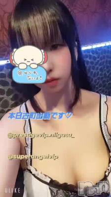 ĮжФǤ♡