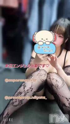 󥸥жФǤ♡