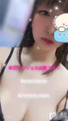 󥸥жФǤ♡