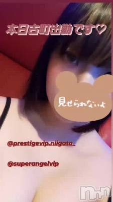 ĮжФǤ♡
