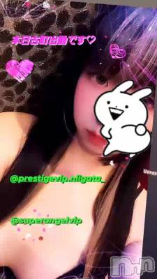 ĮжФǤ♡
