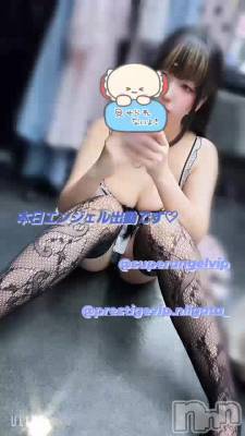 󥸥жФǤ♡
