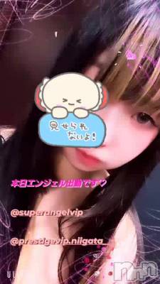 󥸥жФǤ♡