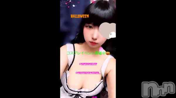 ֥ϥ󥤥٥ȳ&#x1F383;