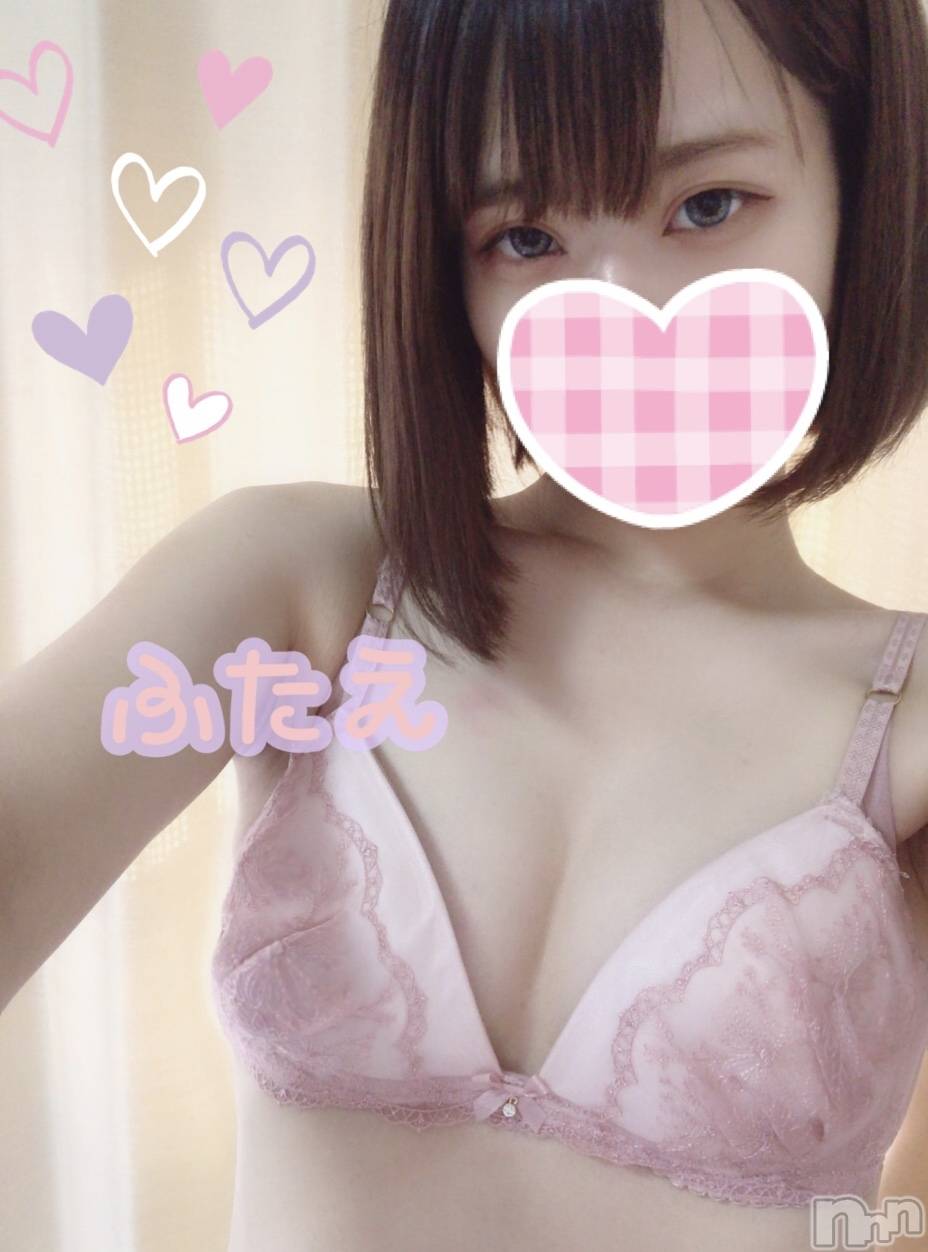 長岡デリヘルROOKIE(ルーキー)新人☆ふたえ(21)の2019年10月31日写メブログ「改めて自己紹介(*´-`)」