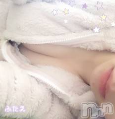 長岡デリヘルROOKIE(ルーキー) 新人☆ふたえ(21)の11月1日写メブログ「おはようございます٩(๑❛ᴗ❛๑)۶」