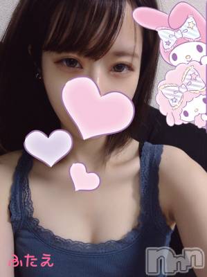 長岡デリヘル ROOKIE(ルーキー) 新人☆ふたえ(21)の10月31日写メブログ「今日から╰(*´︶`*)╯♡」