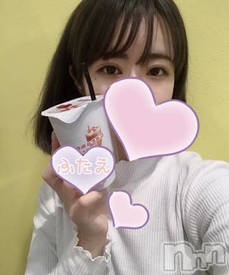 長岡デリヘル ROOKIE(ルーキー) 新人☆ふたえ(21)の11月2日写メブログ「お礼♡60分のお兄さま(ビジホ♡)」