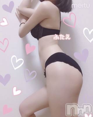 長岡デリヘル ROOKIE(ルーキー) 新人☆ふたえ(21)の11月2日写メブログ「お礼♡120分のお兄さま」