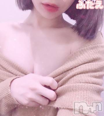 長岡デリヘル ROOKIE(ルーキー) 新人☆ふたえ(21)の11月5日写メブログ「お礼♡120分のお兄さま」