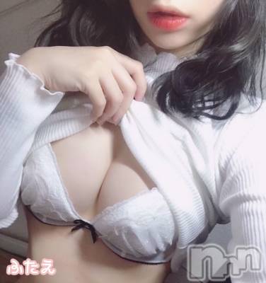 長岡デリヘル ROOKIE(ルーキー) 新人☆ふたえ(21)の11月5日写メブログ「えへへへへへ(*´-`)」