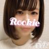 新人☆ふたえ(21) スリーサイズB().W.H。長岡デリヘル ROOKIE(ルーキー)在籍。