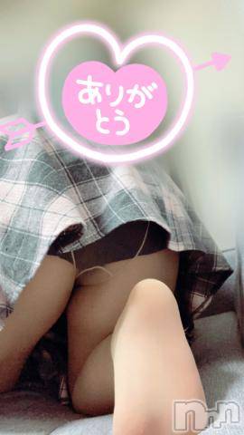 松本発ぽっちゃりぽっちゃりお姉さん専門　ポチャ女子(ポッチャリオネエサンセンモンポチャジョシ) まなお姉さん(35)の2月6日写メブログ「フェチな。。。」