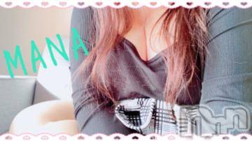 松本発ぽっちゃりぽっちゃりお姉さん専門　ポチャ女子(ポッチャリオネエサンセンモンポチャジョシ)まなお姉さん(35)の2023年3月11日写メブログ「お礼」