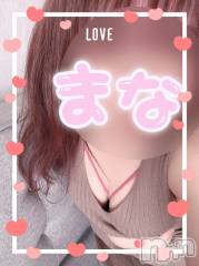 松本発ぽっちゃりぽっちゃりお姉さん専門　ポチャ女子(ポッチャリオネエサンセンモンポチャジョシ) まなお姉さん(35)の2月8日写メブログ「出勤しました～」