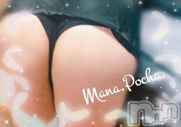 松本発デリヘル ぽっちゃりお姉さん専門　ポチャ女子(ポッチャリオネエサンセンモンポチャジョシ) まなお姉さん(35)の2月27日写メブログ「こんにちわ～」