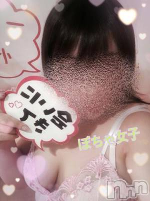 松本発ぽっちゃり ぽっちゃりお姉さん専門　ポチャ女子(ポッチャリオネエサンセンモンポチャジョシ) まなお姉さん(35)の4月7日写メブログ「こんにちわ！」