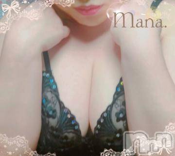 松本発デリヘル ぽっちゃりお姉さん専門　ポチャ女子(ポッチャリオネエサンセンモンポチャジョシ) まなお姉さん(35)の4月29日写メブログ「お礼」