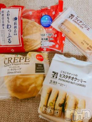 松本発ぽっちゃり ぽっちゃりお姉さん専門　ポチャ女子(ポッチャリオネエサンセンモンポチャジョシ) まなお姉さん(35)の9月14日写メブログ「お礼」
