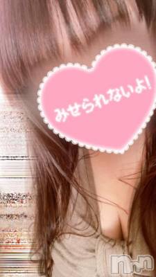 松本発デリヘル ぽっちゃりお姉さん専門　ポチャ女子(ポッチャリオネエサンセンモンポチャジョシ) まなお姉さん(35)の4月8日写メブログ「明日は珍しく」