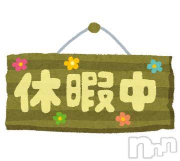 松本発デリヘル ぽっちゃりお姉さん専門　ポチャ女子(ポッチャリオネエサンセンモンポチャジョシ) まなお姉さん(35)の8月30日写メブログ「おはようございます☀️」