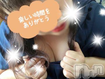 松本発ぽっちゃり ぽっちゃりお姉さん専門　ポチャ女子(ポッチャリオネエサンセンモンポチャジョシ) まなお姉さん(35)の9月17日写メブログ「Kリゾート Ｙさま♡」