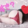 松本発ぽっちゃり ぽっちゃりお姉さん専門　ポチャ女子(ポッチャリオネエサンセンモンポチャジョシ) まなお姉さん(35)の6月24日写メブログ「真っ赤な」