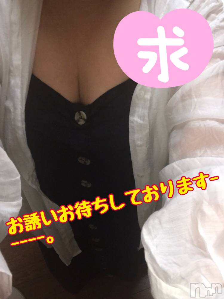 上越人妻デリヘル上越最安値！奥様Deli急便(ジョウエツサイヤスネ！オクサマデリキュウビン) 限定レア出勤 みやび(49)の3月19日写メブログ「出勤前のー✋」