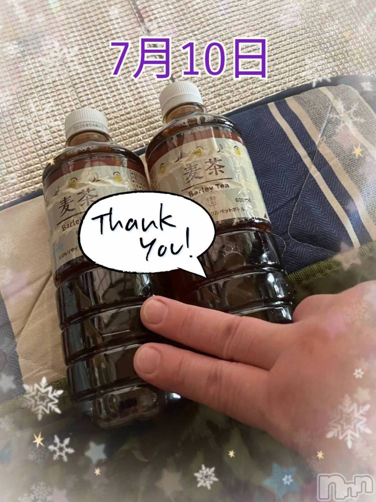 上越デリヘル上越最安値！奥様Deli急便(ジョウエツサイヤスネ！オクサマデリキュウビン) 限定レア出勤 みやび(49)の7月13日写メブログ「【7月10日    パールでの…】」