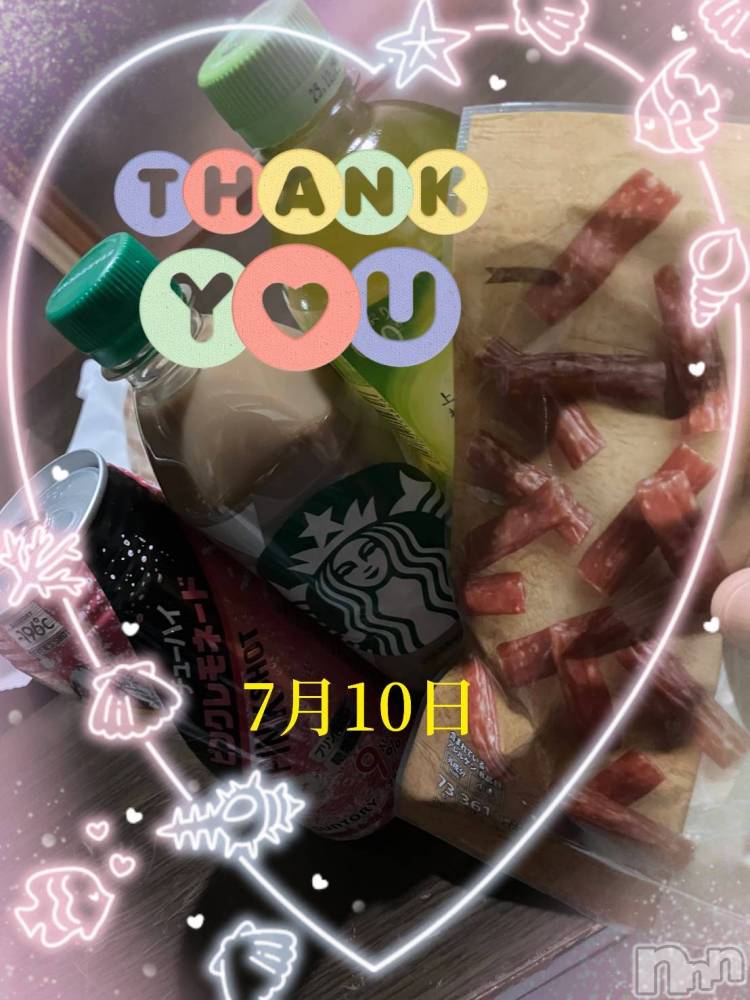 上越デリヘル上越最安値！奥様Deli急便(ジョウエツサイヤスネ！オクサマデリキュウビン) 限定レア出勤 みやび(49)の7月13日写メブログ「【7月10日   ラフォーレでの…】」