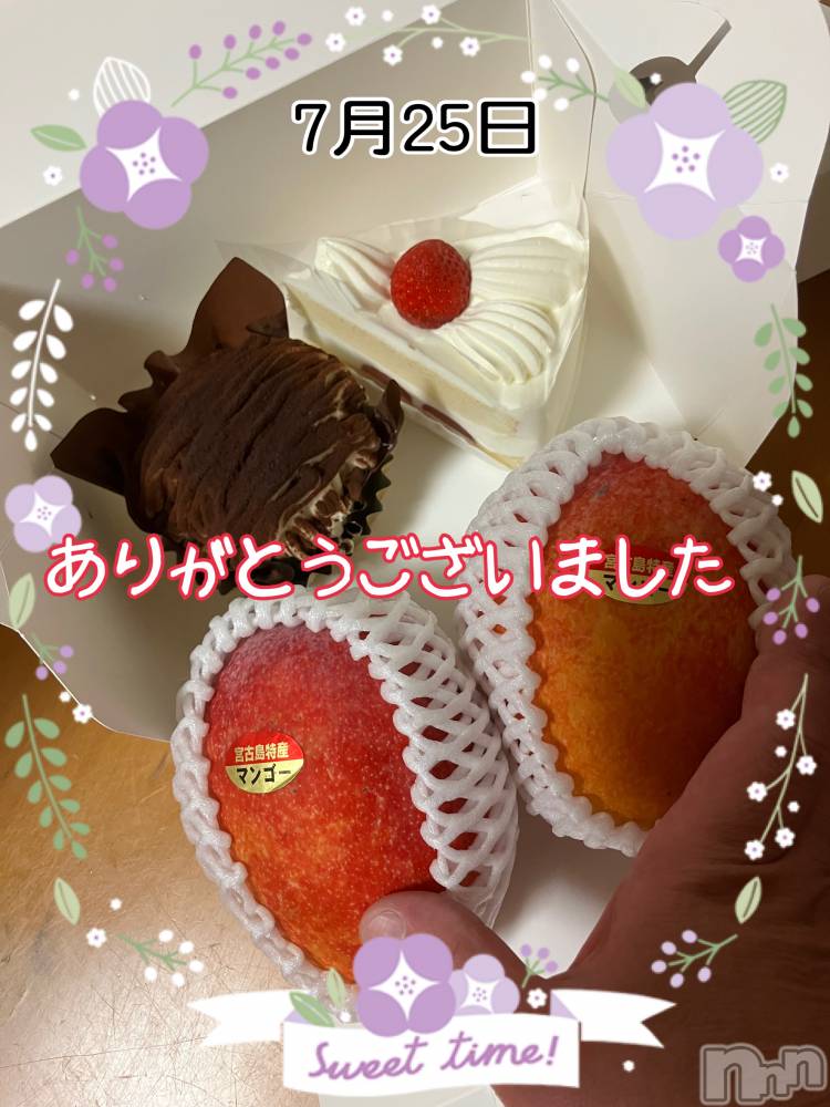 上越デリヘル上越最安値！奥様Deli急便(ジョウエツサイヤスネ！オクサマデリキュウビン) 限定レア出勤 みやび(49)の7月27日写メブログ「【25日   パールでの】」