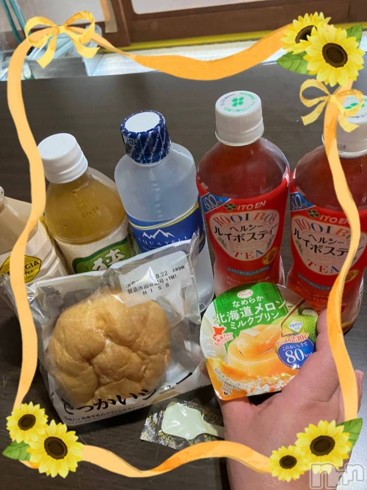 上越人妻デリヘル上越最安値！奥様Deli急便(ジョウエツサイヤスネ！オクサマデリキュウビン) 限定レア出勤 みやび(49)の8月18日写メブログ「【先程パールでの…】」