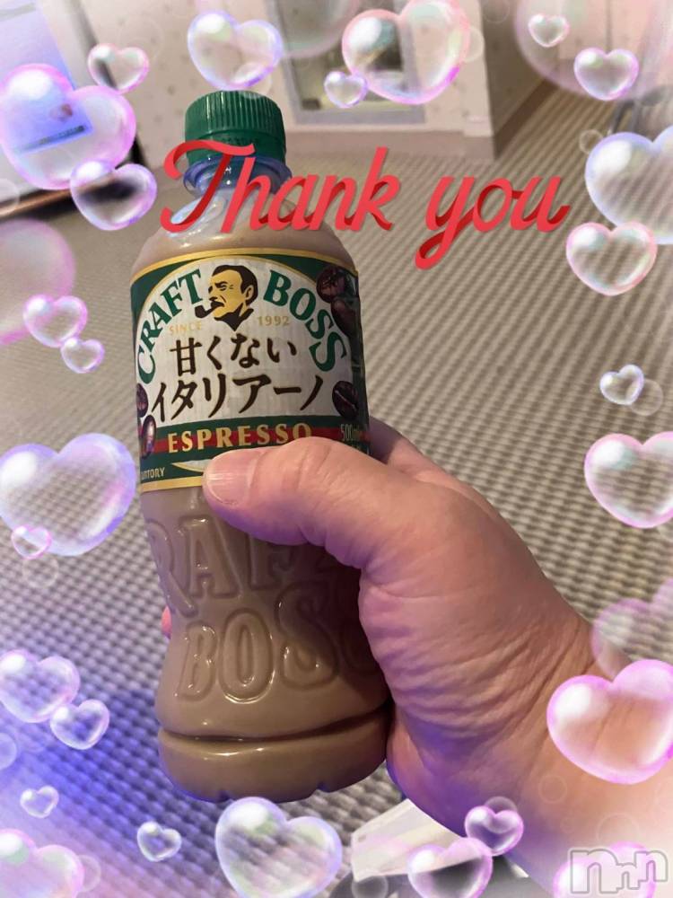 上越人妻デリヘル上越最安値！奥様Deli急便(ジョウエツサイヤスネ！オクサマデリキュウビン) 限定レア出勤 みやび(49)の8月25日写メブログ「【22日   ラフォーレでの】」